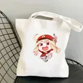 Niedliche Anime-Figur Druck Canvas Tragetasche, Lässige weiße Umhängetasche für Studenten. - Stil 12