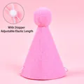 Adorable pink pet birthday hat featuring an adjustable elastic strap and soft pom-pom - Pom Pom Hat / Pink
