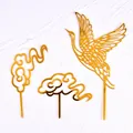 Premium golden acrylic cake topper set featuring elegant crane and auspicious clouds - Acrylic Crane Cloud Set / Three-Piece Set