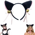 Cute plush cat ear headband with golden bells and pink ribbons for cosplay costumes - Black Headband