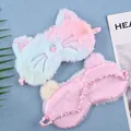Soft plush cat sleep mask featuring a pink and blue gradient with elastic satin strap - Three-Legged Cat