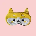 Adorable yellow Shiba Inu cartoon plush eye mask for restful sleep and travel comfort - Yellow Bear