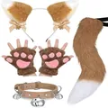 Detailed view of the brown fox cosplay set featuring plush tail and fuzzy cat ear headband - Four-Piece Set / Brown