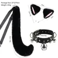 Professional black furry cat ears headband and tail set with bell collar accessory for cosplay - Three-Piece Set / Black