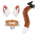 Faux fur fox cosplay set with plush ears, long tail, and bell collar for Halloween costumes - Three-Piece Set / Brown and White