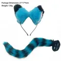 Blue and black striped furry fox ears headband and matching plush tail set for cosplay - Two-Piece Set / Blue