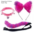Deluxe pink and purple faux fur cat ear headband, tail set, and bell choker accessory - Three-Piece Set / Purple