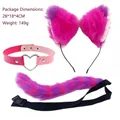 Cosplay set with pink faux fur wolf ears, heart choker, and striped plush tail - Three-Piece Set / Purple
