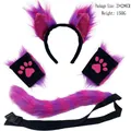 Faux fur fox wolf ears headband and tail set in pink and purple for Halloween cosplay costumes - Sequin Headband 3-Piece Set / Purple