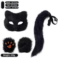 Black furry fox cat cosplay costume set including mask tail and paws for Halloween - Black 3-Piece Set