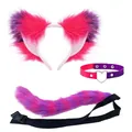 Pink and purple faux fur fox ears headband and tail cosplay costume set with heart choker - Large Ears 3-Piece Set / Purple