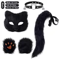 Black furry cat cosplay set including mask, long tail, paw gloves and choker with bells - Black 4-Piece Set