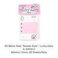 80 sheets cute cartoon rabbit memo pad graffiti dots series pink notepad - Lucky Daily (N-B2551H) / 80 Pieces/Pack