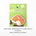 Cute fox-shaped sticky notes from the BOBO Station series, 30 sheets for memo taking. - 30 Sheets / Fluffy Fox