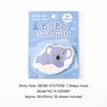 Cute sleeping koala shaped sticky notes from BOBO STATION series, 30 sheets pack - 30 Sheets / Sleepy Koala