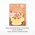 Cute bear in coffee cup shaped sticky notes, 30 sheets, school office stationery. - 30 Sheets / Cup Bear