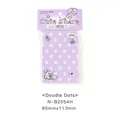 Cute purple polka dot memo pad stationery with 80 sheets for journaling and scrapbooking - Cute Share (N-B2554H) / 80 Pieces/Pack