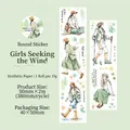 Original watercolor hand-painted girl character washi tape for scrapbooking - Wind Seeking Girl