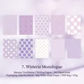 Μωβ σημειωματάρια με πουά για DIY journaling, θέμα Wisteria Story, 200 φύλλα - Μωβ της Γλυσίνας