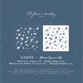 Buchenholzstempel mit Blumenmuster für dekoratives Journaling Patchwork Expressive Style - Stil 3 / Florale Impression