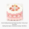 Cute die-cut cake shaped greeting card with cherry cream design and white envelope - Cherry Cream (GC2753H) / Card 100x100mm + Envelope 105x105mm