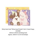 Set de tarjetas de felicitación 'Creamy Puppy' con sobre para mensajes de regalo - Cachorro Crema / 1 Tarjeta 1 Sobre