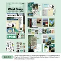 Multi-material scrapbooking paper set, Wind Diary theme with 70 assorted decorative pieces. - Wind Diary (Green)
