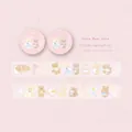 Schattige Little Bear Skirt PET masking tape voor scrapbooking en journal decoratie - Berenrok / 25mmx2m