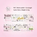 Cute Rose Cocoa PET decorative tape with 3D silver hot stamping for DIY journaling and scrapbooking - Rose Cocoa