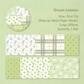 Flora Gather series washi tape with green botanical patterns for creative DIY journaling - 1 Roll / Green Foliage