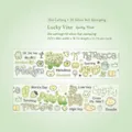 Lucky Vine PET decorative tape with 3D silver hot stamping for creative DIY journaling - Lucky Vine