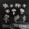 White lily PET stickers from the Old Dream series for vintage scrapbooking and journals - Lily Script / Pack of 20