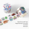 Matte die-cut PET tape featuring cute daily life doodle stickers for journaling deco - Life Fragments (M-D2752H) / 40mmx3m