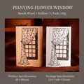 Vintage wooden rubber stamp with window curtain pattern for creative journaling deco - Lakeside Shadow Window