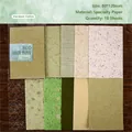 Retro Story handmade specialty decorative paper pack in verdant green for scrapbooking - River Moss Green / 10 Pieces/Pack