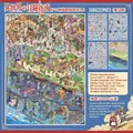 DIY fantasy RPG micro scenery sticker set with 3 PET sheets and background card - 2.0 Otherworld Adventure Guide