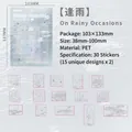 Translucent PET sticker pack Rainy Season series for journaling and scrapbooking - Meeting Rain (XS19647) / 30 Sheets