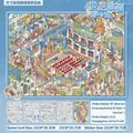 Complete DIY miniature Opera House scene sticker kit with PET sheets and backdrop cards - 8.0 Century Opera Sonata