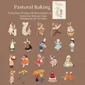 20pcs vintage embroidery style pastoral character stickers for DIY baking theme - Pack of 20 / Pastoral Baking