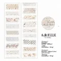Retro-Stil vintage matte PET-Klebeband-Aufkleber Design Elfenbeinfarbene alte Seiten - Elfenbein Vintage Seite