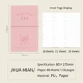 Pink A6 loose-leaf notebook with PU leather cover and 136 pages, 80x170mm - 68 Pieces/Pack / Pink