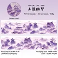 Purple landscape PET tape sticker for DIY scrapbooking decoration - Purple Landscape / Hidden Mountain Dreams