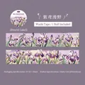 Purple iris floral washi tape with 3D simulation embroidery texture for DIY journals - Purple Iris