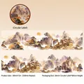 Chinese landscape painting PET decorative tape roll for DIY scrapbooking and journaling - Beige Landscape / Floating Clouds in Mountains