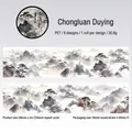 Traditional Chinese landscape painting PET tape for DIY scrapbooking and journal - Ink Wash Landscape / Shadows of Overlapping Peaks