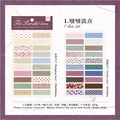 Decoratieve stickers van de Yanji Parallel Times serie Bobo dots voor DIY journal scrapbooking - 4 Vellen/Verpakking / Bobo-stippen