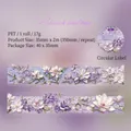Embossed magnolia floral PET decorative tape with 3D oil painting texture in purple - Purple Mist Magnolia / 35mm x 2m (350mm Loop)