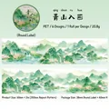 Ruban décoratif PET paysage chinois pour scrapbooking DIY 60mm x 2m - Montagnes Vertes dans l'Image