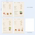 Set of 4 B5 cartoon themed notebooks featuring 80 lined pages for school and office - Painting of the Seasons / 4-book Set