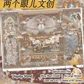 Vintage decorative PET stickers with ornate shell light effect for scenery scrapbooking - Display Stage-Modern Girl 2 (Shell Luster) / 4pcs